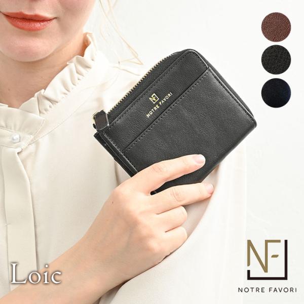 財布 レザー L字ファスナー 本革 革 レディース メンズ ミニ財布 小銭入れ 軽量 薄型 ミニウォ...