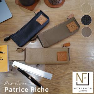 CRUX（クラックス） 筆箱 ぎゅっといっしょ ツインファスナーペン