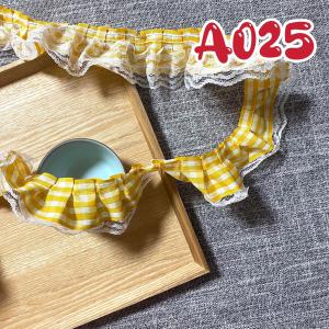 フリルレース A023-A027 50cm単位...の詳細画像3