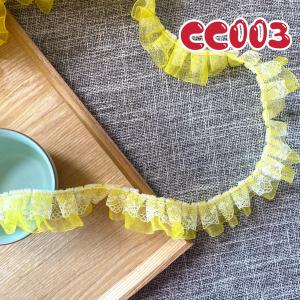 フリルレース CC000 50cm単位 ホワイ...の詳細画像5