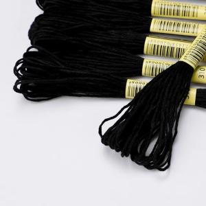 刺繍糸 刺しゅう糸 黒 ブラック 25番糸 ク...の詳細画像2