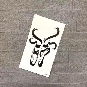 防水タトゥーシール X-260 フェイクタトゥー メイク コスプレ