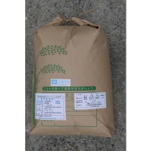 【山口県産】『 ヒノヒカリ 』 精米 10キロ検査米で1等で...