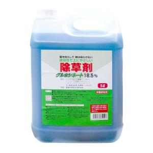 グルホシネート液剤 5L 18.5%グルホシネート系除草剤