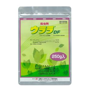 ウララドライフロアブル 250g