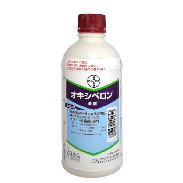 オキシベロン液剤 500ml