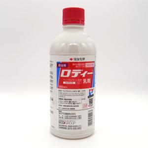 劇物 バスアミド微粒剤 10kg（譲受書事前提出必須） : 農家の店 アグリ
