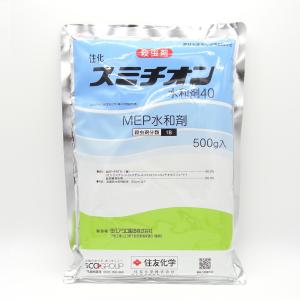 劇物 バスアミド微粒剤 10kg（譲受書事前提出必須） : 農家の店 アグリ