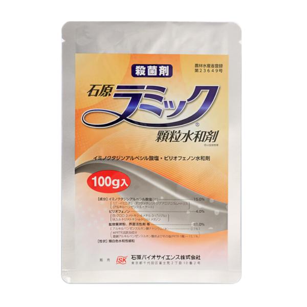 ラミック顆粒水和剤 100g