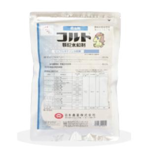 劇物 バスアミド微粒剤 10kg（譲受書事前提出必須） : 農家の店 アグリ