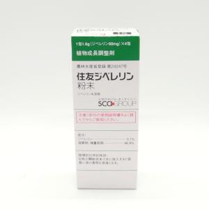 住友ジベレリン粉末 1号 1.6g×4包