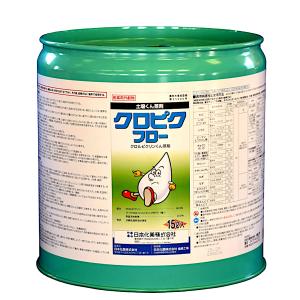 劇物 バスアミド微粒剤 10kg（譲受書事前提出必須） : 農家の店 アグリ