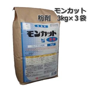 野菜結束機 おびまるHT-H1 手巻き : 農家の店ヤマシチ - 通販 - Yahoo