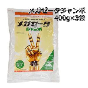 野菜結束機 おびまるHT-H1 手巻き : 農家の店ヤマシチ - 通販 - Yahoo