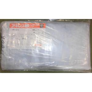 ハウスビニール　10坪　サイド用　1.5×25m