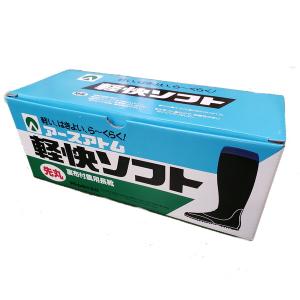 JAPPY（ジャッピー） ドレンホース φ14×50m JHD-14 : 電材39 Yahoo!店