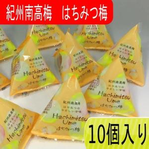 完熟 南高梅 3〜4Lサイズ 2kg 秀品 : 愛須商店 - 通販 - Yahoo