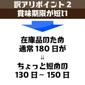 【訳アリ】紀州南高梅 しそ漬 塩分3% 1.6...の詳細画像3