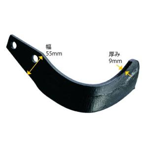 Kubota（クボタ） 28本組 ニプロ純正爪 NIPLO ロータリー CX1408