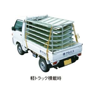 アルミス アルミ苗コン 40枚積 傾斜積 稲苗運搬棚 運搬専用 AJ-40