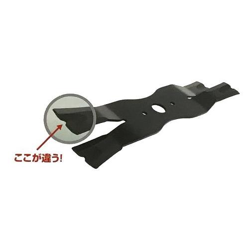 アイウッド製 ホンダ モア刃 スーパーXモア-刃セット 400H JA860