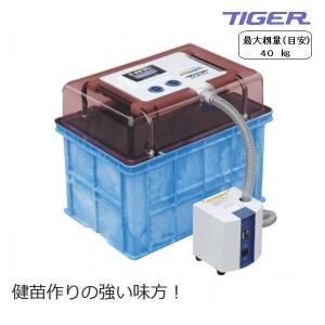 みのる産業 粉衣脱ぼう機 もみペット DB-53 : 農林・園芸・汎用機の店