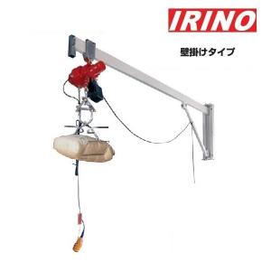 イリノ 岡山農栄社 ライスホルダー [単品] キャッチャー部 RH-OP01B