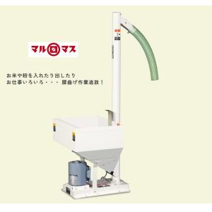 IDEC（アイデック） (動画で確認) うね草取りまーPRO トリプル AUT