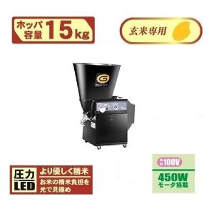 テラル 32PL-6.15S 排水水中ポンプ PL型 非自動式 単相100 テラル 32PL-6.15S 排水水中ポンプ PL型 非自動式 単相100
