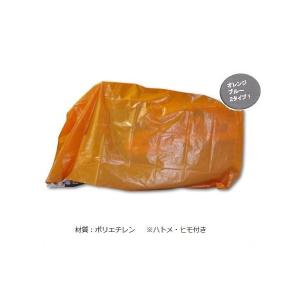 KS製販 ヨコハン KSY-20 穀物搬送機/ヨコハン/よこはん : 農機具