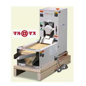 KOKKO 製粉・粉砕機 ひかり号 A2型 A2-MS（S7） 単相750W付 製粉機