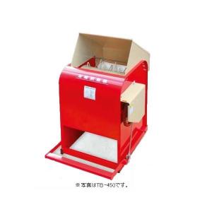 笹川　足踏み脱穀機　一般型　FS-410　脱穀機/脱こく機/脱穀/脱こく/足踏み/小型/軽量/稲/ソバ/そば/蕎麦/麦
