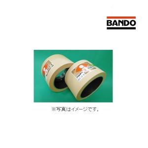 バンドー化学 ゴムロール 統合 小 30型 1個 もみすりロール