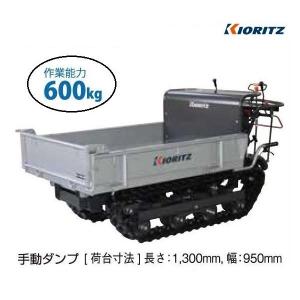 共立運搬車の商品一覧 通販 Yahoo ショッピング