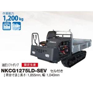 農機具ショップ 運搬車 Yahoo ショッピング