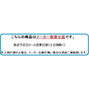 共立 オートモア Am81 歩行モア モア 業務 産業用 歩行型草刈機 歩行型草刈り機 歩行自走式 草刈機 農業用 草刈り機 草刈 草刈り 除草 農機具ショップ