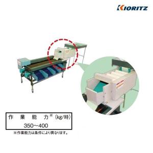 みのる産業 みのる産業|大豆選別機 DS-1 豆より君2 : AZTEC みのる産業 みのる産業|大豆選別機 DS-1 豆より君2 : AZTEC