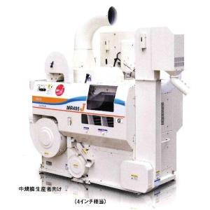 三菱 籾摺り機 もみすり機 ミツビシ MFS38 グレイダーGインペラ 楽天市場】大竹製作所 インペラ籾すり機 DM7R-G-M (三相200V