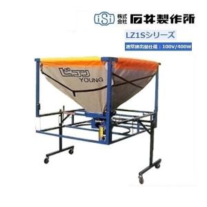 1台分】ヤンマー コンバイン YH217 用 引き起こしチェーン ヒキオコシ