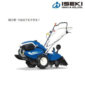 井関　ミニ耕耘機　KMR303DH　イセキ/ヰセキ/ＩＳＥＫＩ/耕運機/耕耘機/耕うん機/耕運機/家庭菜園｜noukigu