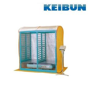 KEIBUN 複合蒸気式育苗器 KBS-126HN 出芽器/発芽器/育苗器/ケイブン