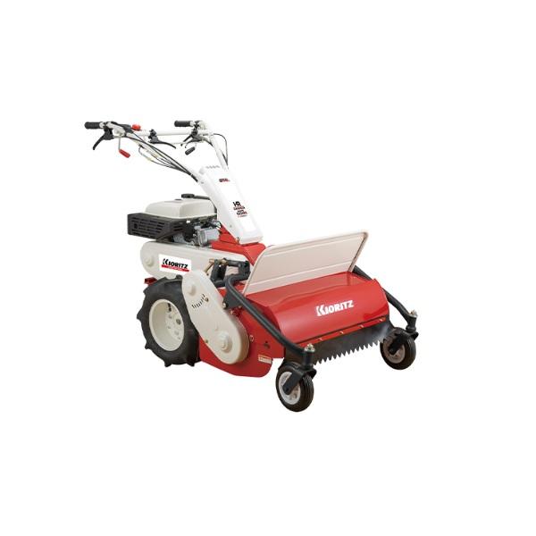 共立　ハンマーナイフモア　HR532X　ハンマーナイフモア/モア/自走式草刈機/自走式草刈り機/草刈...