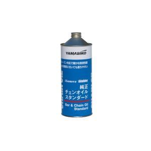 共立　やまびこ純正オールシーズンチェンオイル　1L　チェンオイル/チェーンソーオイル｜noukigu