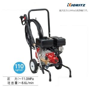 ぶどう屋様ご予約品‼️共立MHW1511-A 高圧洗浄機 本体 ぶどう屋様ご予約品‼️共立MHW1511-A 高圧洗浄機 本体