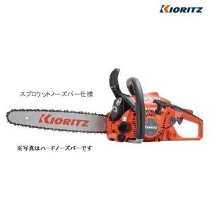 共立　チェンソー　CS357/35S25　チェーンソー/オールラウンドソー/35ｃｍ/のこぎり/ノコ...