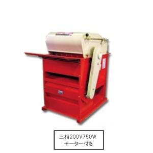 落花生　脱粒機　自走式　脱穀機　おおまさり 落花生 脱粒機 自走式 脱穀機 おおまさり