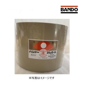 バンドー化学 ゴムロール 統合 レッドロール 中 40型 1個 もみすり