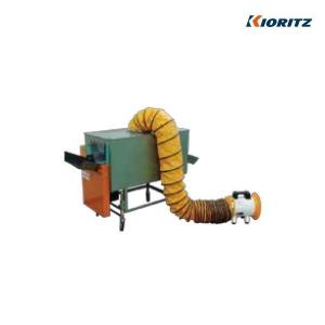 ヤマビコ 共立 西瓜磨機 KN-21 すいか/スイカ/西瓜/磨き機/磨機/磨き