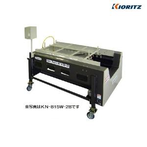 カボチャ洗磨機 洗浄機