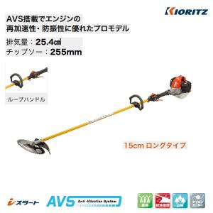 新ダイワ　SSR2500 shidaiwa 草刈機 プロ仕様 新ダイワ SSR2500-2T 刈払機